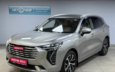 Haval Jolion, 2022 год, 1 689 000 рублей, 1 фотография