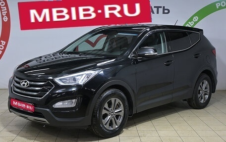 Hyundai Santa Fe III рестайлинг, 2014 год, 1 650 000 рублей, 1 фотография