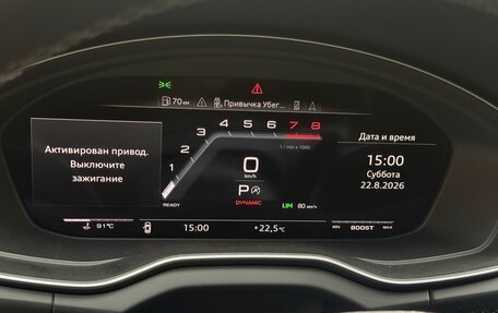 Audi SQ5, 2021 год, 7 000 000 рублей, 22 фотография