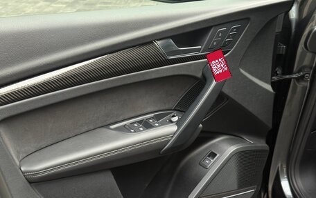 Audi SQ5, 2021 год, 7 000 000 рублей, 25 фотография