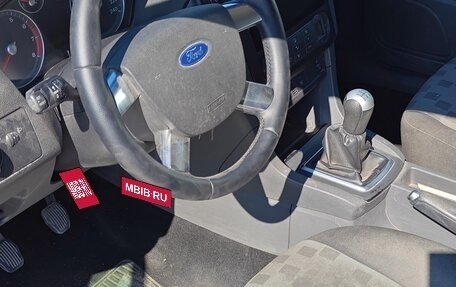Ford Focus II рестайлинг, 2006 год, 485 000 рублей, 9 фотография