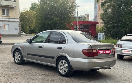 Nissan Almera, 2004 год, 215 000 рублей, 2 фотография