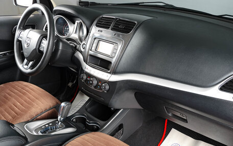 Dodge Journey I, 2018 год, 1 429 000 рублей, 11 фотография