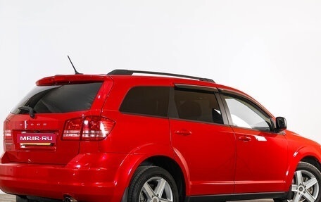 Dodge Journey I, 2018 год, 1 429 000 рублей, 7 фотография