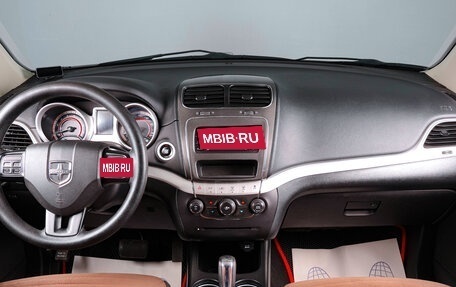 Dodge Journey I, 2018 год, 1 429 000 рублей, 13 фотография