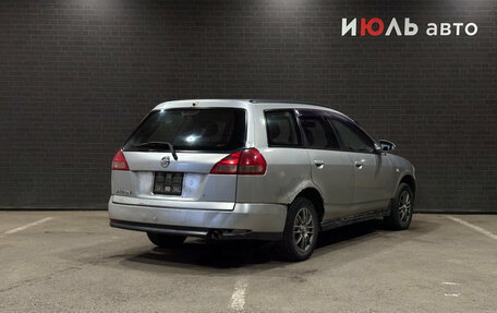 Nissan Wingroad III, 2002 год, 250 000 рублей, 3 фотография
