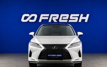 Lexus RX IV рестайлинг, 2021 год, 4 749 977 рублей, 3 фотография