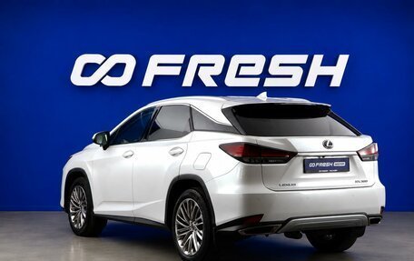 Lexus RX IV рестайлинг, 2021 год, 4 749 977 рублей, 2 фотография