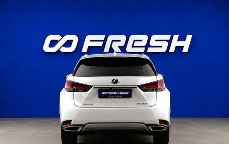 Lexus RX IV рестайлинг, 2021 год, 4 749 977 рублей, 4 фотография