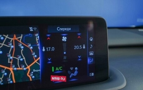 Lexus RX IV рестайлинг, 2021 год, 4 749 977 рублей, 22 фотография