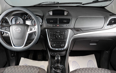 Opel Mokka I, 2013 год, 1 049 000 рублей, 13 фотография