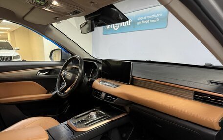 Haval Jolion, 2022 год, 1 689 000 рублей, 16 фотография