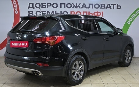 Hyundai Santa Fe III рестайлинг, 2014 год, 1 650 000 рублей, 4 фотография