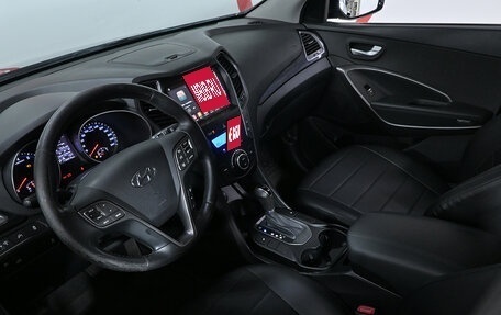Hyundai Santa Fe III рестайлинг, 2014 год, 1 650 000 рублей, 7 фотография