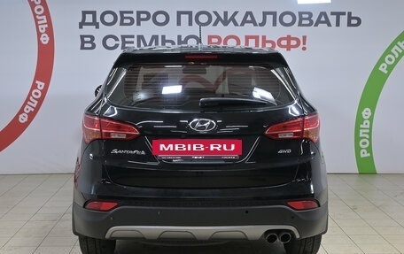 Hyundai Santa Fe III рестайлинг, 2014 год, 1 650 000 рублей, 5 фотография