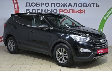 Hyundai Santa Fe III рестайлинг, 2014 год, 1 650 000 рублей, 3 фотография