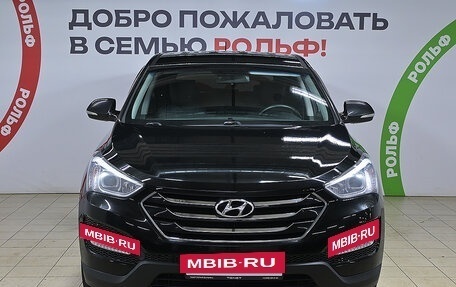 Hyundai Santa Fe III рестайлинг, 2014 год, 1 650 000 рублей, 2 фотография