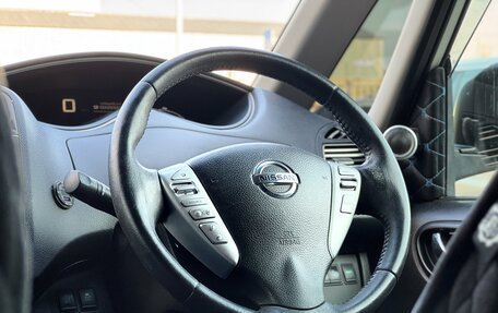 Nissan Serena IV, 2015 год, 1 300 000 рублей, 10 фотография