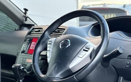 Nissan Serena IV, 2015 год, 1 300 000 рублей, 11 фотография