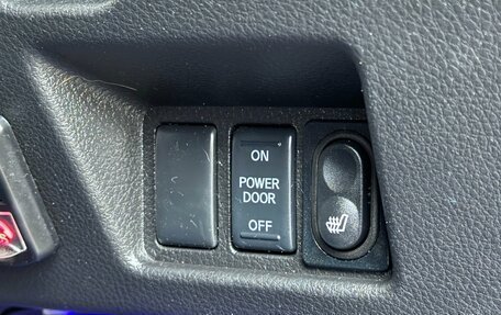Nissan Serena IV, 2015 год, 1 300 000 рублей, 23 фотография