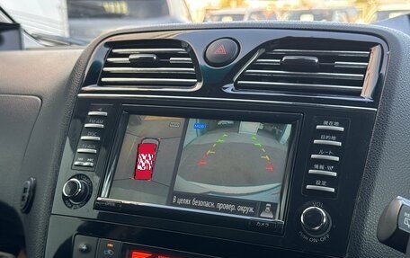 Nissan Serena IV, 2015 год, 1 300 000 рублей, 19 фотография