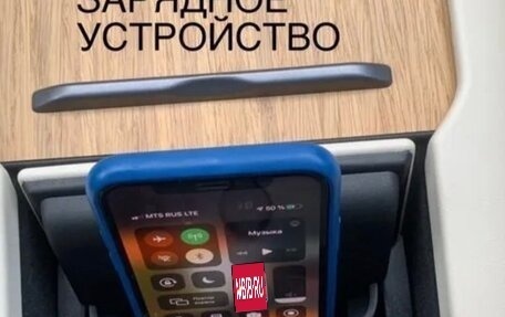 Tesla Model S I, 2018 год, 3 490 000 рублей, 9 фотография