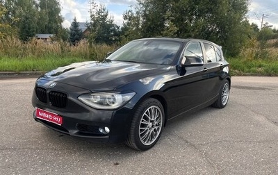 BMW 1 серия, 2012 год, 1 700 000 рублей, 1 фотография