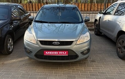 Ford Focus II рестайлинг, 2010 год, 470 000 рублей, 1 фотография