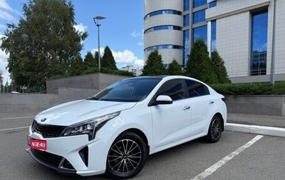 KIA Rio IV, 2021 год, 2 050 000 рублей, 1 фотография