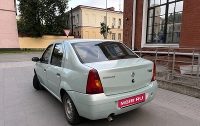 Renault Logan I, 2008 год, 200 000 рублей, 1 фотография