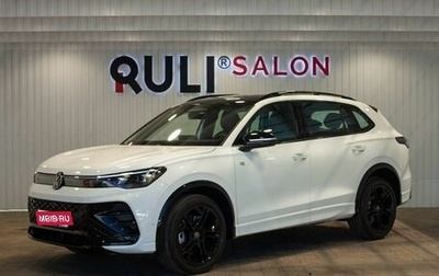 Volkswagen Tiguan, 2026 год, 4 950 000 рублей, 1 фотография