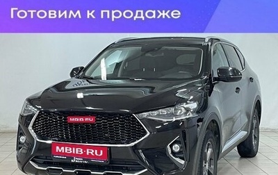 Haval F7 I, 2020 год, 1 749 000 рублей, 1 фотография