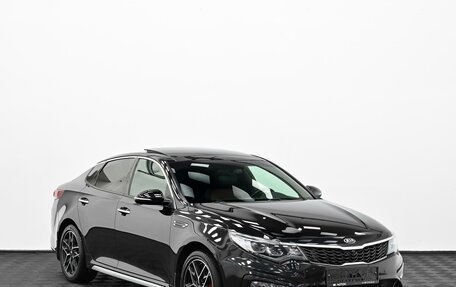 KIA Optima IV, 2018 год, 1 655 000 рублей, 1 фотография