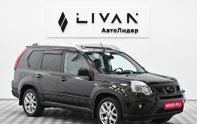 Nissan X-Trail, 2011 год, 1 075 000 рублей, 1 фотография