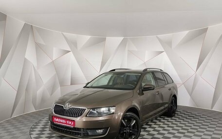 Skoda Octavia, 2016 год, 1 955 000 рублей, 1 фотография
