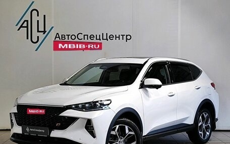 Haval F7 I, 2023 год, 2 249 000 рублей, 1 фотография