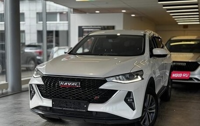 Haval F7 I, 2023 год, 2 009 000 рублей, 1 фотография