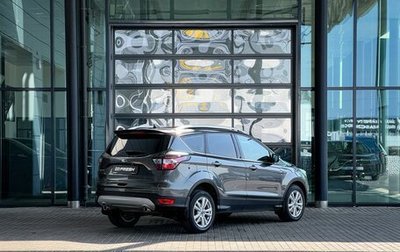 Ford Kuga III, 2018 год, 1 600 000 рублей, 1 фотография