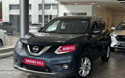 Nissan X-Trail, 2017 год, 1 495 000 рублей, 1 фотография