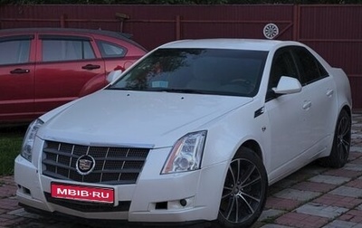 Cadillac CTS II, 2008 год, 980 000 рублей, 1 фотография