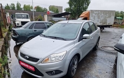 Ford Focus II рестайлинг, 2008 год, 480 000 рублей, 1 фотография