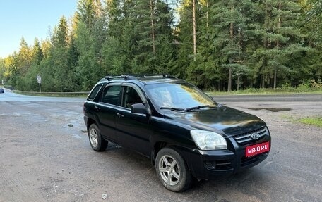 KIA Sportage II, 2005 год, 460 000 рублей, 1 фотография