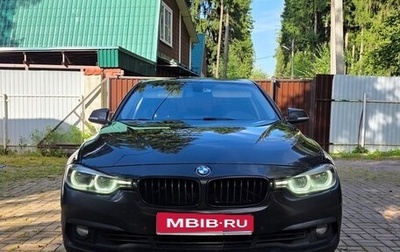 BMW 3 серия, 2018 год, 1 750 000 рублей, 1 фотография