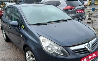 Opel Corsa D, 2007 год, 285 000 рублей, 1 фотография