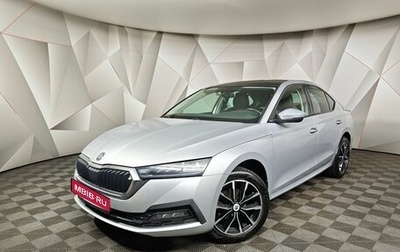 Skoda Octavia IV, 2020 год, 1 835 150 рублей, 1 фотография