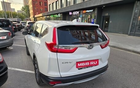 Honda CR-V IV, 2019 год, 1 500 000 рублей, 6 фотография