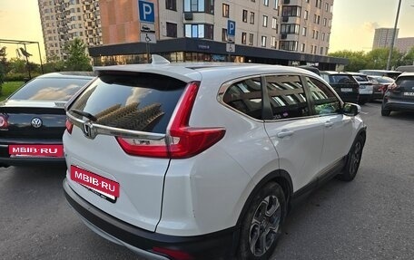 Honda CR-V IV, 2019 год, 1 500 000 рублей, 5 фотография