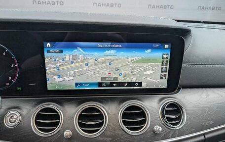Mercedes-Benz E-Класс, 2022 год, 5 249 000 рублей, 13 фотография