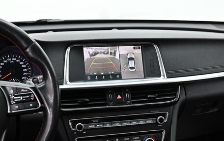 KIA Optima IV, 2018 год, 1 655 000 рублей, 7 фотография