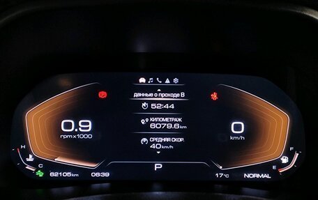 Haval F7 I, 2023 год, 2 249 000 рублей, 11 фотография